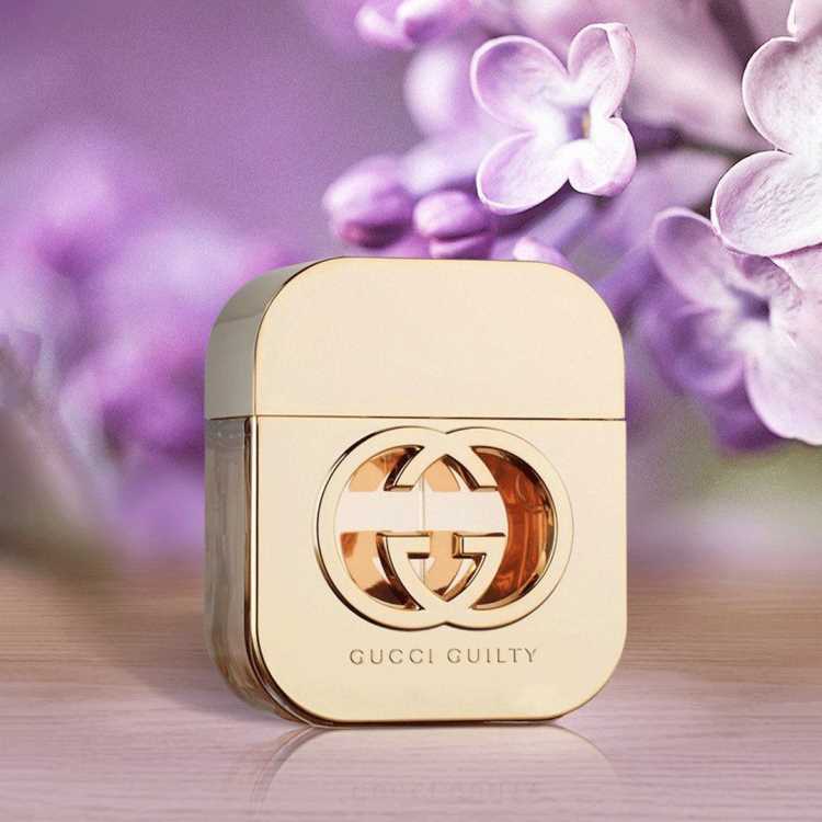 Gucci Guilty Eau De Toilette 2